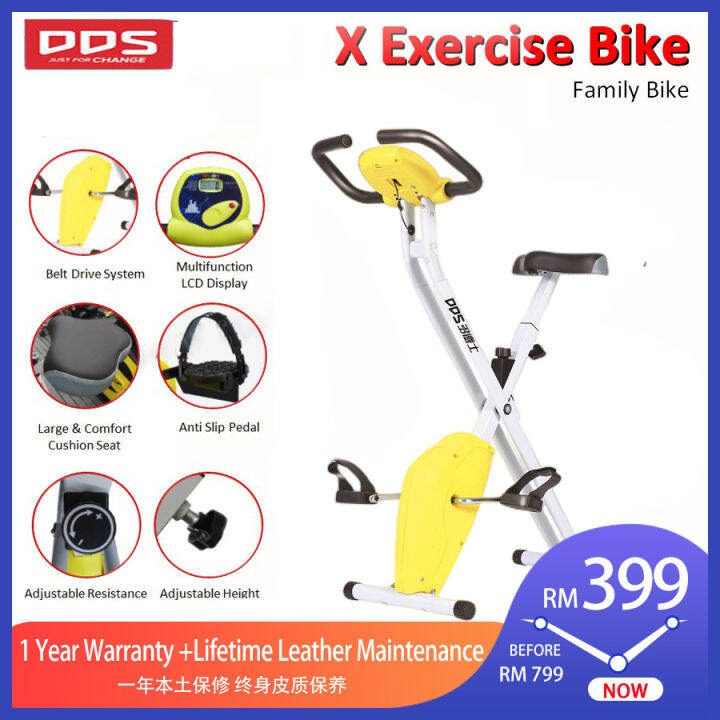 【Fast Shipping ＋ Local Warranty】FUKILA DDS921 xbike X Bike Sport GYM