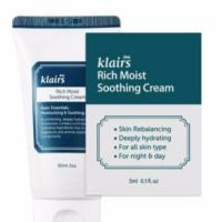 [พร้อมส่งของแท้100%] DEAR KLAIRS Rich Moist Soothing Cream ขนาดทดลอง3ml.