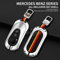 Fashion Metal Car Remote Key Case Cover For Mercedes Benz C E Class W223 W206 C260 C300 S450 S500 S400 Protector Accessories