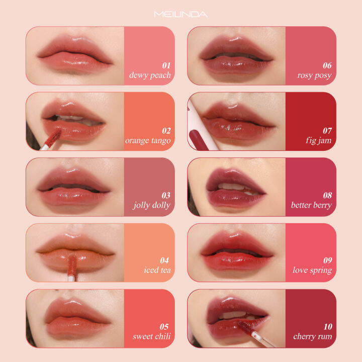 meilinda-water-glowy-tint-ลิป-เมลินดา-วอเตอร์-โกลวี่-ทินท์-ลิปปากอิ่มน้ำ