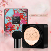 20G กันน้ำ Brighten Foundation Magic Foundation หัวเห็ด Air Cushion CC ครีมผู้หญิง Base แต่งหน้าเครื่องสำอาง ~