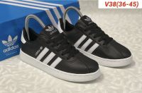 Adidas รองเท้าหนังแฟชั่น