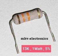 (10ตัว) 13K , 1Watt 5% Metal Oxide Flim Resistor