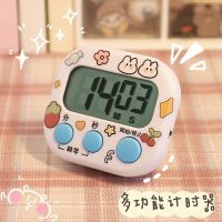 ☫ timer learning childrens time management to do the postgraduate entrance examination self-discipline alarm clock countdown reminder