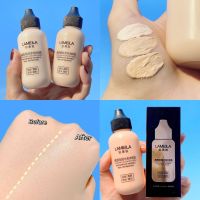 บีบีครีมรองพื้นกันน้ำสุดพลังง ปริมาณ30ML Lameila