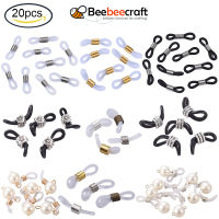 20 pcs Eyeglass Chain Ends Adjustable Rubber Ends Connectors Anti-Slip Strap Holder Chain Loops for Eye Glasses