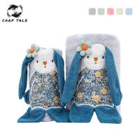 Quick Drying Microfiber Towels Absorbent Face Towel Bathroom Towel Sets 2pcsset Coral Velvet Bath Towel for Girl Boy Baby Kids