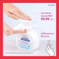 โฟมมิ่ง แฮนด์ วอช สบู่ล้างมือ ปลอดภัยจากเชื้อโรค ลดการสะสมของแบคทีเรีย ฟองนุ่ม ละเอียด