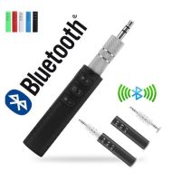 Wireless Bluetooth Receiver 5.0 Adapter Jack3.5mm Wireless Receiver Adapter Auto AUX Kit Car For PC Music MP3 Speaker Headphone