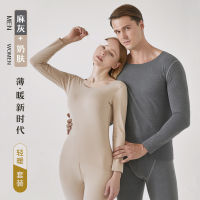 Thermal Underwear 2PCS Men Woman Male Long JohnsWinter Velvet Thick Warm Layered Clothing Pajamas Set Thermal Set