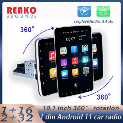 REAKOSOUND Android Multimedia Player Universal 1 Din 1G+16G/2+32G GPS WiFi FM Radio 9/10inch WIFI Car Video Player