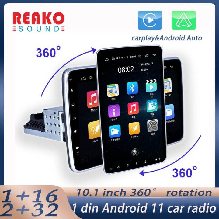 reakosound-android-multimedia-player-universal-1-din-1g-16g-2-32g-gps-wifi-fm-radio-9-10inch-wifi-car-video-player