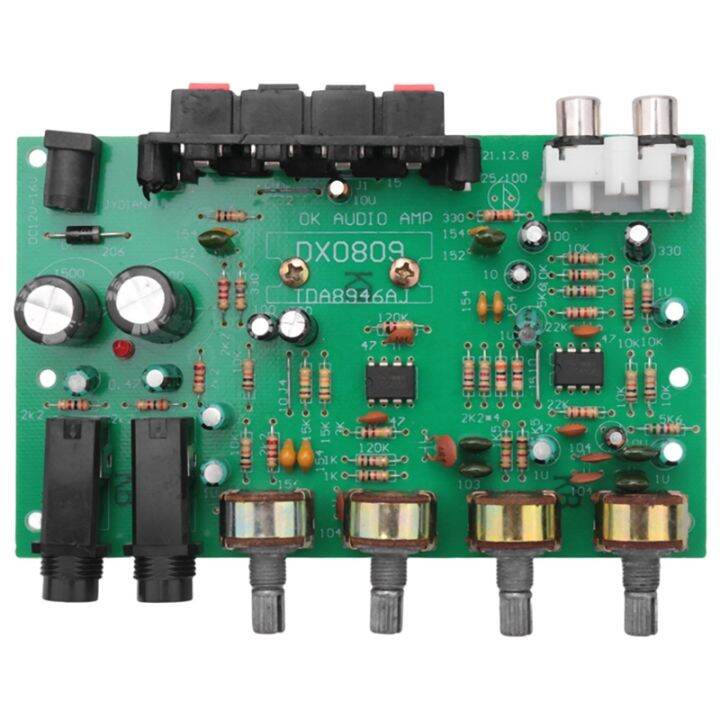 40W+40W TDA8944 Stereo Audio Amplifier Board Digital Microphone