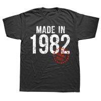 ตลกทำใน1982 Original ทั้งหมดเสื้อยืดกราฟิก