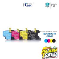 ส่งฟรี!! Fast Ink หมึกเทียบเท่า Brother LC-73/ 75/ 1240 BKCMY ชุด 4 สี For Brother MFC-J430W/ MFC-J625DW #หมึกสี  #หมึกปริ้นเตอร์  #หมึกเครื่องปริ้น hp #หมึกปริ้น