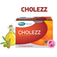 Mega We Care Cholezz 500 mg 30 cap เมก้า วีแคร์ คริล ออยล์ (30 แคปซูล) Krill Oil 1กล่อง