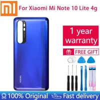 6.47 สำหรับ Xiaomi Mi Note 10 Lite เคสกระจก3D ประตูหลังฝาหลังปิดโทรศัพท์เคส Mi Note 10 Lite ซองเก็บแบตเตอรี