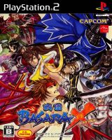 Ps2 เกมส์ SB Sengoku Basara X PVP PlayStation2⚡ส่งไว⚡