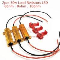 【jw】▨▽  2pcs 50w 6ohm 8ohm 10ohm Load Resistors Flash Rate Turn Signals Indicator Controllers Brake Motorcycle