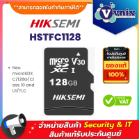 Hiksemi Micro SD Card 128GB HSTFC1128 Neo microSDXC/128G/Class 10 and U1/TLC By Vnix Group