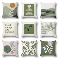 【hot】❧▪✟ Cushion Cover Bedroom Sofa Office Accessories Print