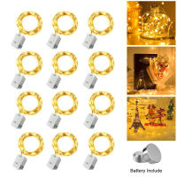 12-Pack Fairy Light Battery Operated 3 Speed Modes with Battery 2m 20 LED Indoor Christmas String Light Wedding Party Decoration