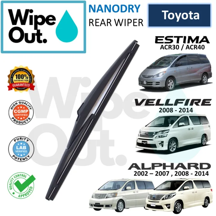 Toyota Estima ACR30 ACR40 , ALPHARD VELLFIRE 2002 2014 WipeOut