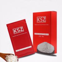 ksz Fragrant Rice Moisturizing Mask มาสค์ข้าวหอม แผ่นมาส์คหน้าข้าวหอมมะลิ ให้ความชุ่มชื่น（KSZ大米面膜）........