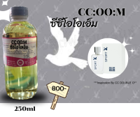 หัวเชื้อน้ำหอม100%กลิ่น ซีซีโอโอเอ็ม(CC:OO:M) ขนาด250 ml