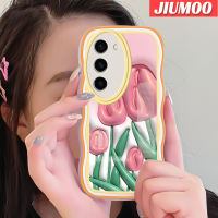 JIUMOO เคสปลอกสำหรับ Samsung S23บวก S23พิเศษเคสลายการ์ตูน3D ดอกไม้น่ารักแฟชั่นสีสันคลื่นขอบเคสโทรศัพท์แบบใสกันกระแทกกรอบซิลิโคนเคสนิ่มโปร่งใสป้องกันเลนส์กล้อง