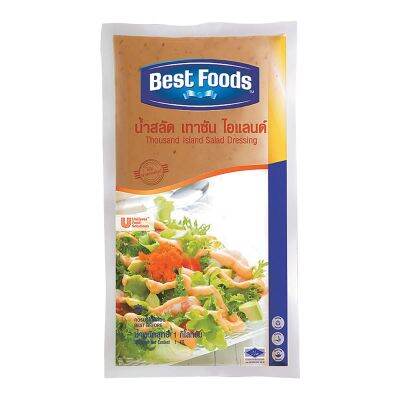 สินค้ามาใหม่! เบสท์ฟู้ดส์ น้ำสลัดเทาซันไอแลนด์ 1 กิโลกรัม Best Foods Thousand Island Salad Dressing 1 kg ล็อตใหม่มาล่าสุด สินค้าสด มีเก็บเงินปลายทาง