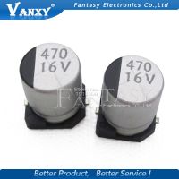 10PCS Electrolytic capacitor 16v470uf 8*10mm SMD aluminum electrolytic capacitor 470uf 16v WATTY Electronics