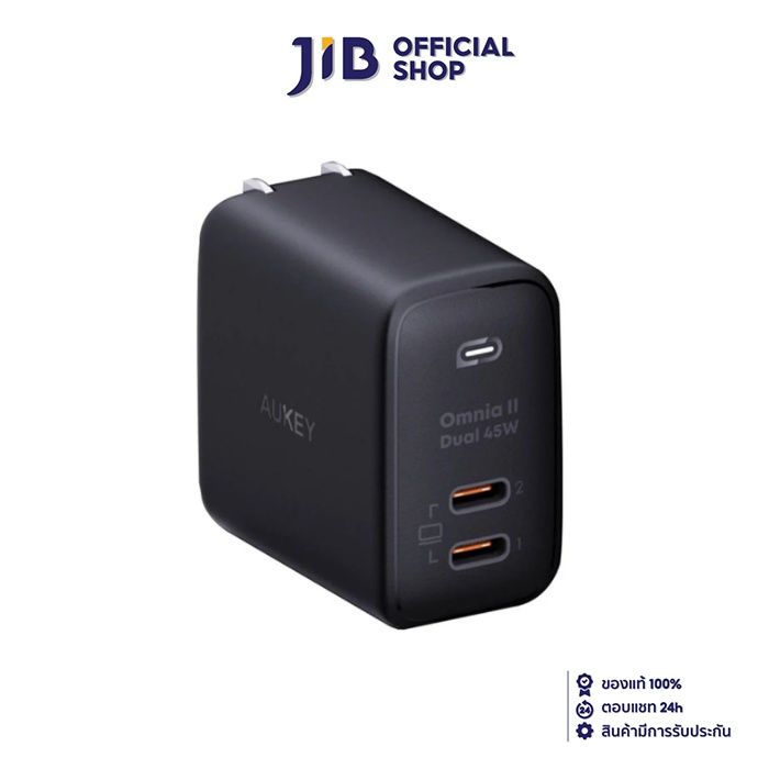 adapter-charger-อะแดปเตอร์-aukey-adapter-charger-omnia-ii-duo-45w-2-port-pa-b4t-black