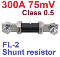 ตัวต้านทานชันต์ 300A 75mV FL-2 class 0.5 DC Current Shunt Resistor