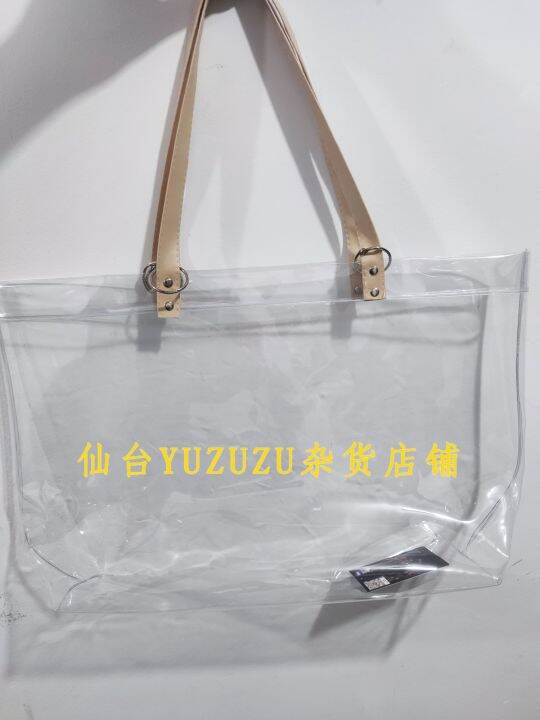 hanyu-yuzuru-peripheral-gift-canvas-bag-transparent-pvc-portable-shoulder-bag-dustproof-protective-cover-advanced-bag-may