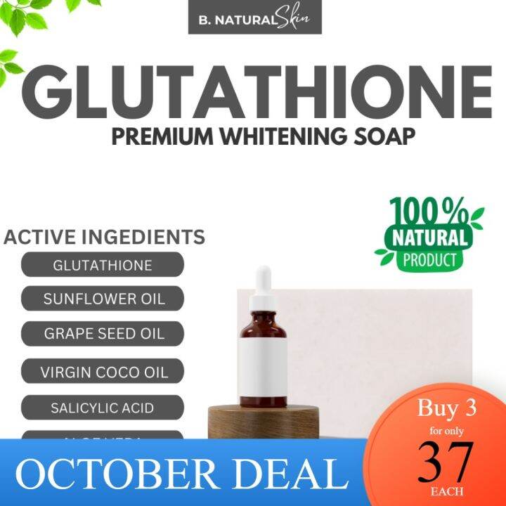 GLUTATHIONE SOAP Whitening Anti-oxidant Anti-aging Hydrating Bar 135 ...