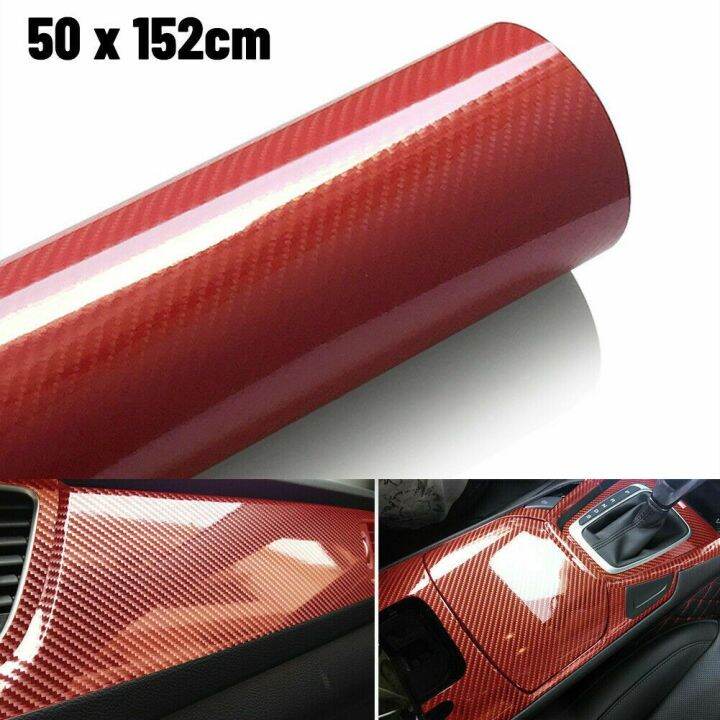 7D Car Interior Wrap Sticker Glossy High Gloss Carbon Fiber Vinyl Film