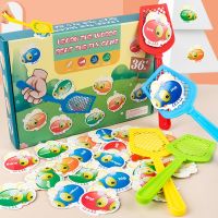 [COD] Young childrens early education interactive English words cognitive cards fun swatting flies educational toys concentration training teaching aids