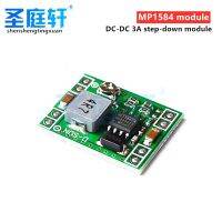 : {》5ชิ้น,MP1584EN 3A DC ปรับได้,9V5v3 12V LM2596โมดูลจ่ายไฟดาวน์ลิงค์24V