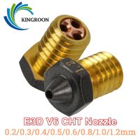 ▽◎ 1/2/5PCS E3D V6 Brass PTFE Nozzle Coated Non Stick Filament 0.2/0.3/0.4/0.6/0.8/1.0mm High Speed Flow Nozzles 3D Printer Parts