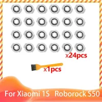 Xiaomi S4สำหรับ Mijia 1S Roborock S6 E25 Xiaowa บริสุทธิ์ E35ดูดฝุ่นอะไหล่เปลี่ยนเครื่องทำความสะอาดตัวกรองลูกกลิ้งแปรงด้านข้างอุปกรณ์เสริม