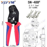 QZ-Yefym Sn Series Crimping Pliers For Xh2.54 Ph2.0 2510/tab2.8 4.8 6.3/tube/insulation Terminals Electrical Tools Sn-48bs