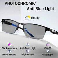 [Photochromic + Progressive Multifocal] แว่นตาอ่านหนังสือสำหรับผู้ชายผู้หญิงแว่นตา Varifocal สแควร์ที่มีเกรด + 100 + 150 + 200 + 250 + 300