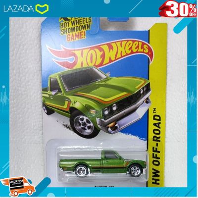 .เหมาะเป็นของฝากของขวัญได้ Gift Kids Toy. hotwheels DATSUN 620 สีเขียว .สีสันสวยงามสดใส ของเล่น ถูก.