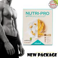 Nutri Pro  นิวทริโปร 1 กล่อง บรรจุ 15 ซอง  เสริมสร้างภูมิคุ้มกัน บำรุงเล็บ ผม