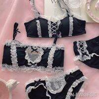 【hot】✶▼❆  Kawaii and Panties Maid Bralette Back Closure Set