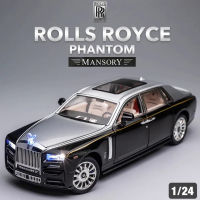 1:24 Rolls-Royce ผีโลหะผสมสังกะสี D Iecast รถของเล่นรุ่นจำลองดึงกลับรถลีมูซีนโลหะรถของเล่นสำหรับของขวัญเด็กคอลเลกชัน