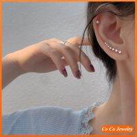 COCOJEWELRY นาฬิกาข้อมือคุณภาพดีต่างหูเงินรูปดาวเพทายคริสตัลต่างหูเพชรสตั๊ดต่างหูแบบหนีบเครื่องประดับอัญมณีผู้หญิง