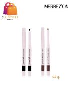 แท้/ถูก Merrezca Inner Line Eye Pencil เมอร์เรสก้า อินเนอร์ไลน์ อายเพ็นซิล0.3กรัม