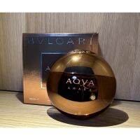 Bvlgari Aqua Amara Edt น้ำหอม Citrus+ส้ม ที่ดีที่สุด ? แบ่งขาย 2ml5ml10ml